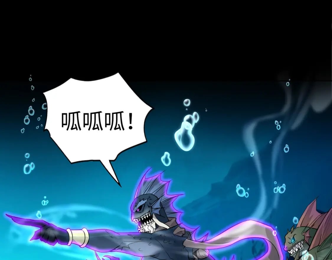 第46话 第三阶段的绝杀？死亡献祭！41