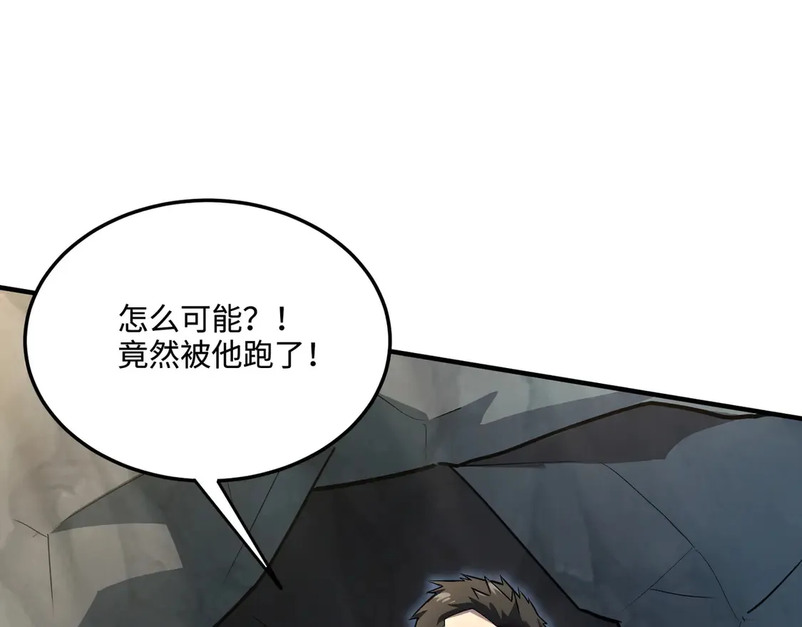 第111话 张泽喜当爹？来自未来的女儿？50