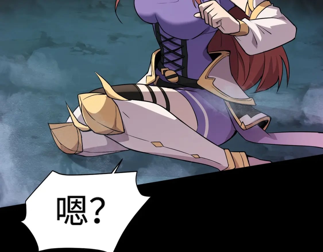 第51话（上） 火力全开！BOSS还是交给我吧！72