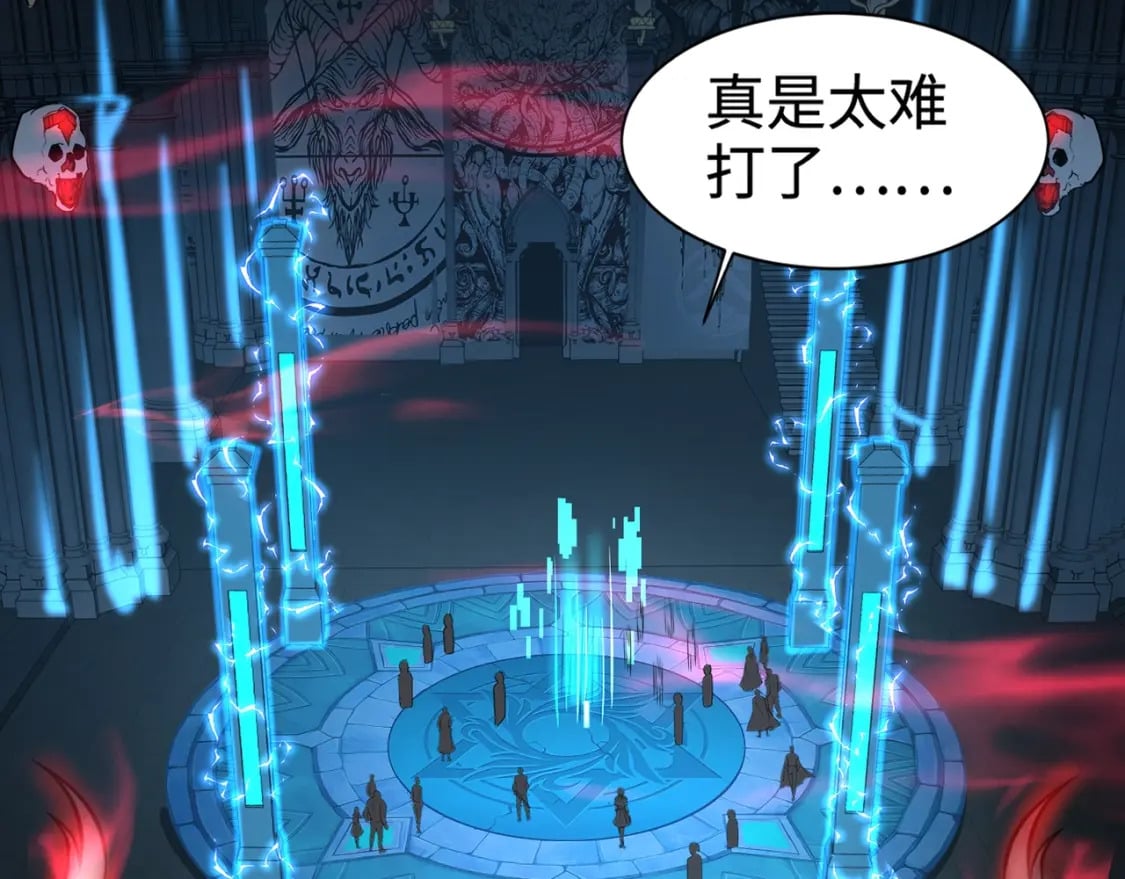 第68话 急需强力辅助！这一层怎么打？！165