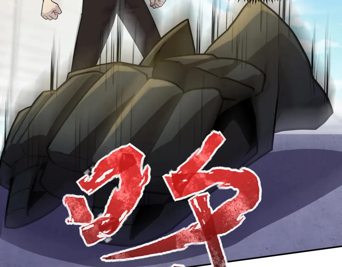 第112话 开战！各国高手登场！135