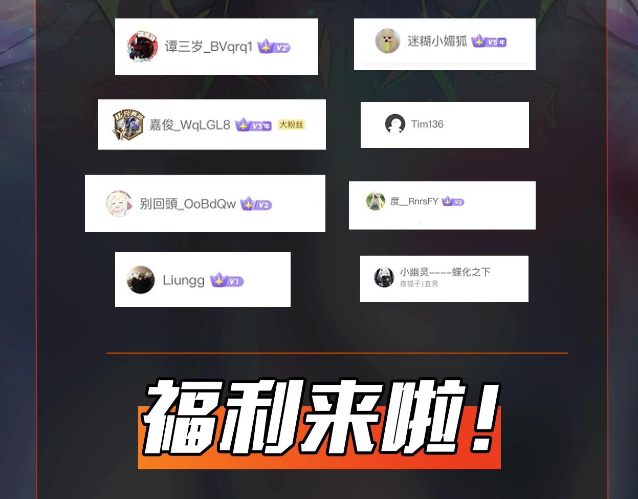 第27话 消失的他，竟然在这出现？！136