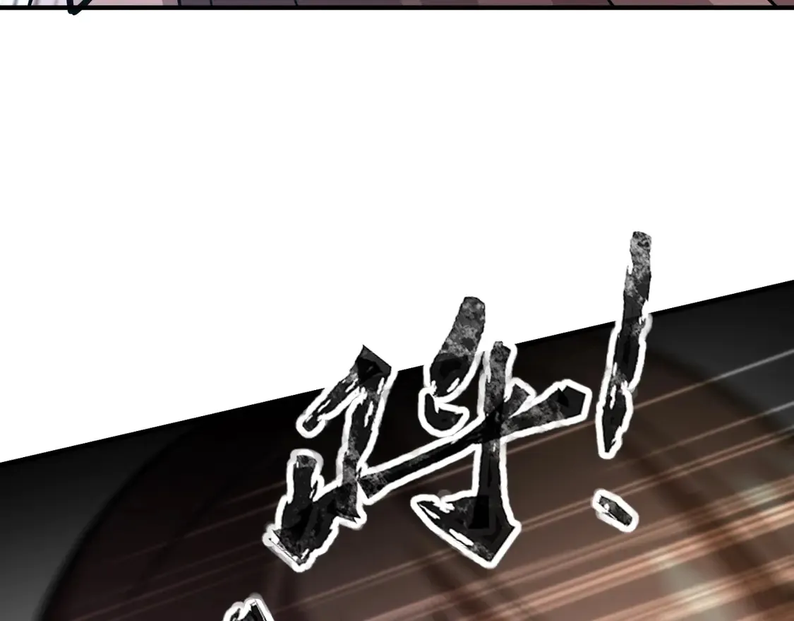 第108话 月影，你愿意跟我走吗？83