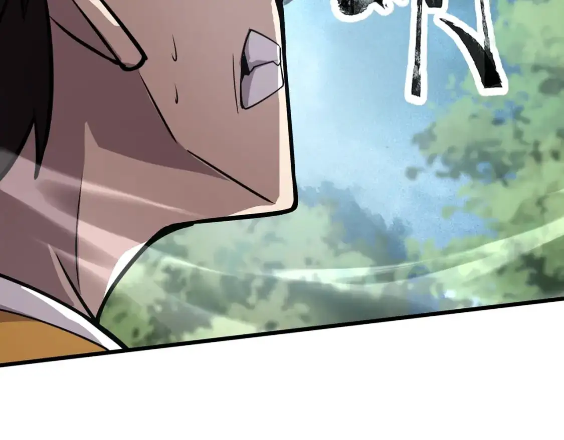 第87话 我和柳月影只是普通关系！65