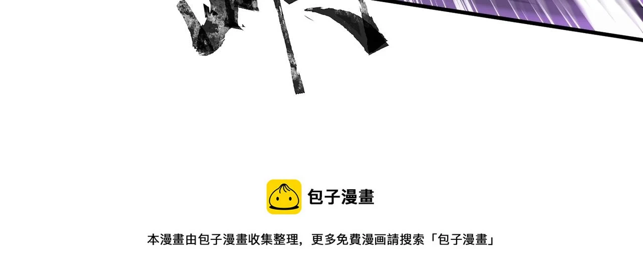 第18话 被BOSS暗算了？49