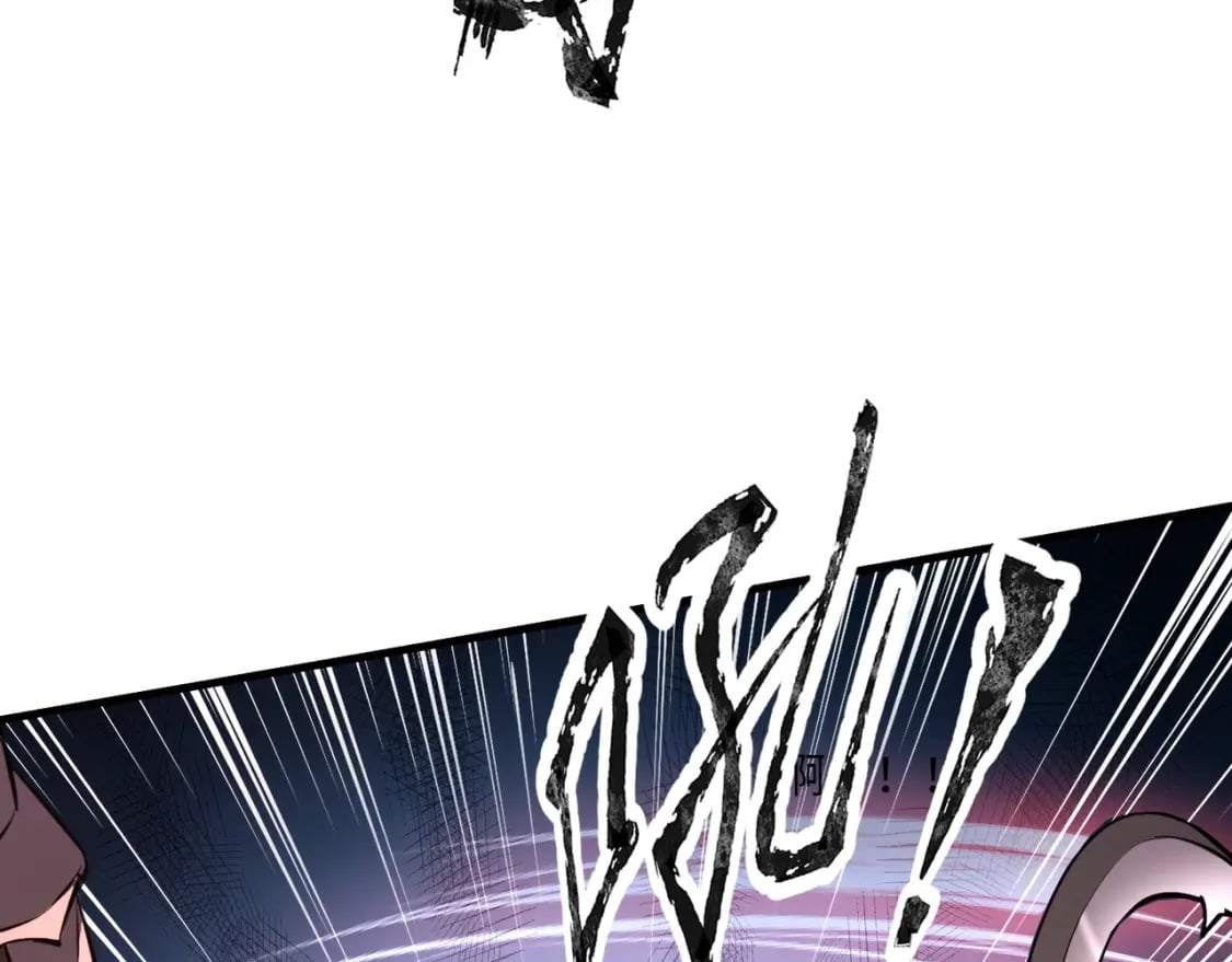 第34话 暗影狼阵亡！谁才是真BOSS？150