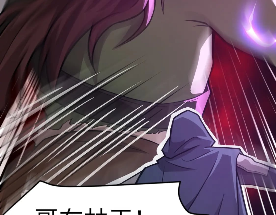 第39话 组建全BOSS战队！！！62