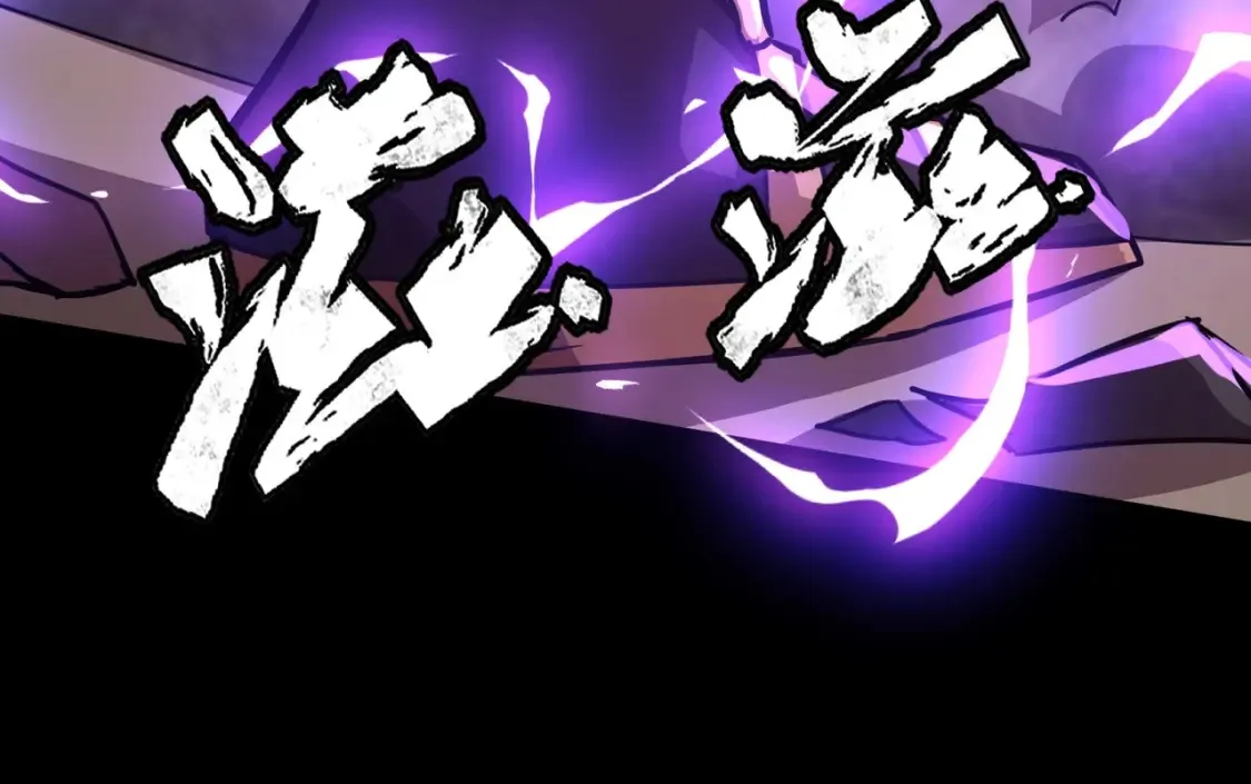第103话 激战BOSS小丑，这技能太诡异！29