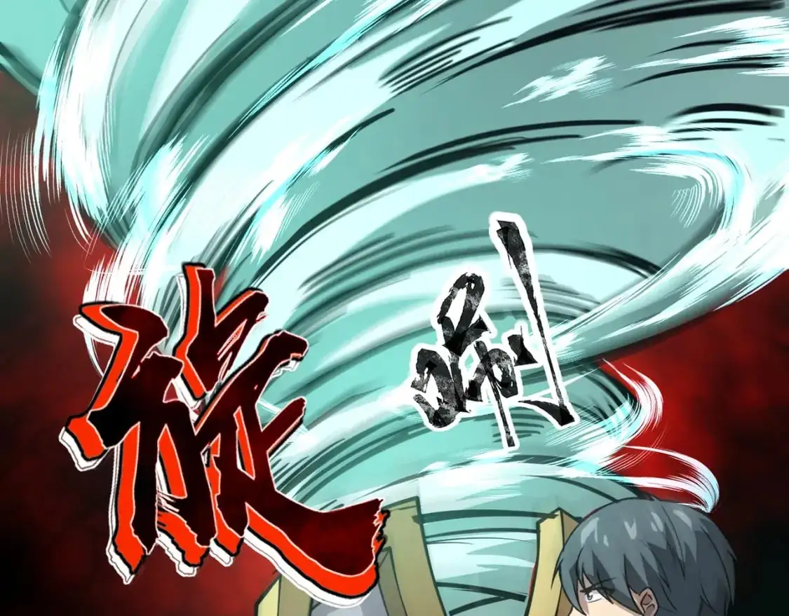 第82话 激战！就算牺牲所有，我也要斩杀剑豪！68