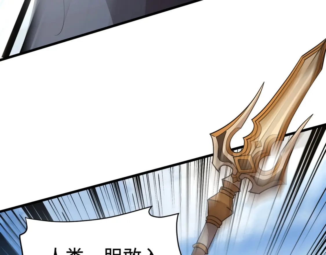 第64话 自爆！狗头人矿主的牺牲！133