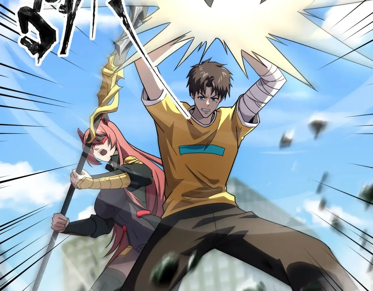 第115话 这没有你爸爸，快跟我走！144