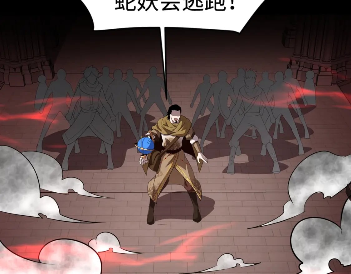 第76话 绝杀大主教！这十层的巨兽战车如何破？12
