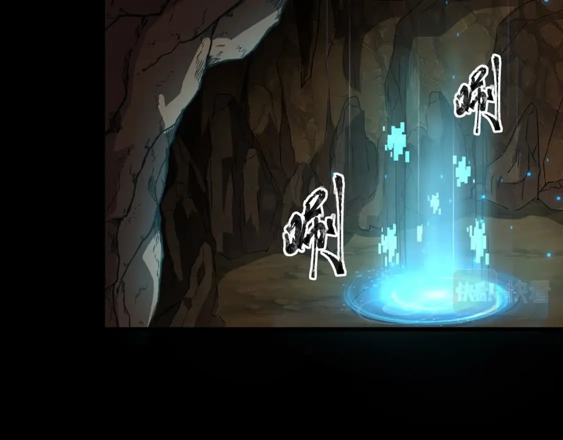 第54话 魔物入侵！曙光的行动！106