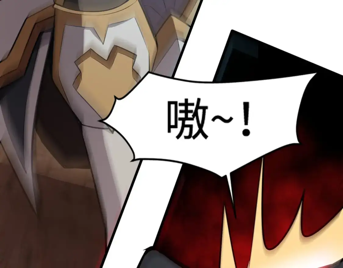 第82话 激战！就算牺牲所有，我也要斩杀剑豪！118