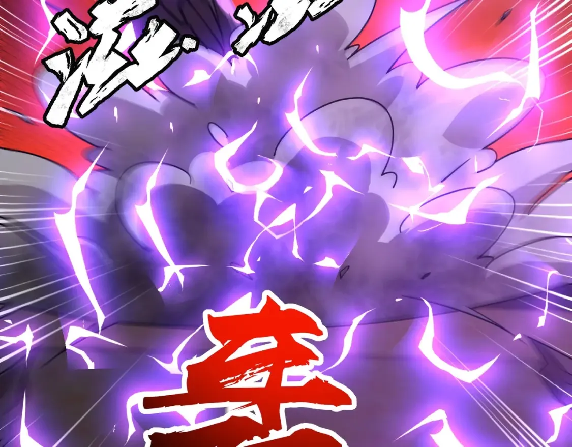 第103话 激战BOSS小丑，这技能太诡异！24