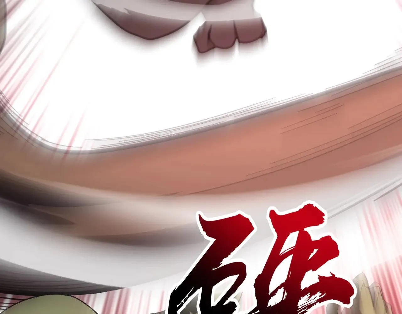 第117话 敢抢会长妹妹的怪？你是真不想好了！11