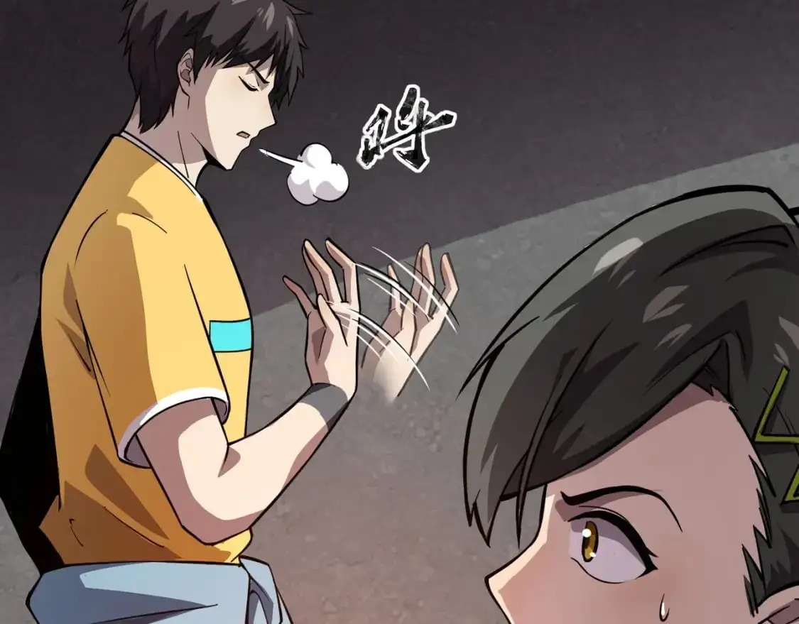 第85话 什么？！柳月影是你表姐？？？132