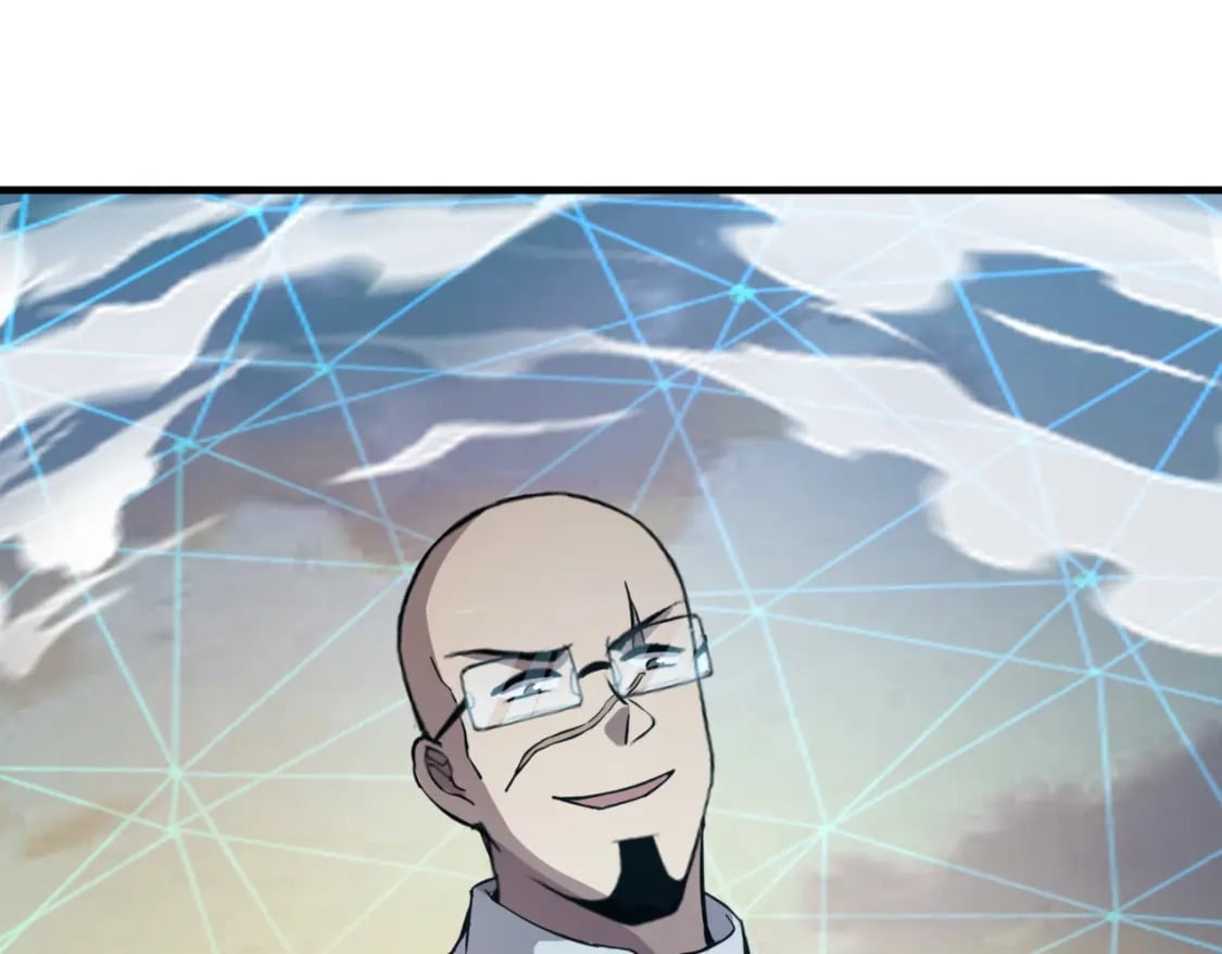 第37话 你就是赏金猎人？！5