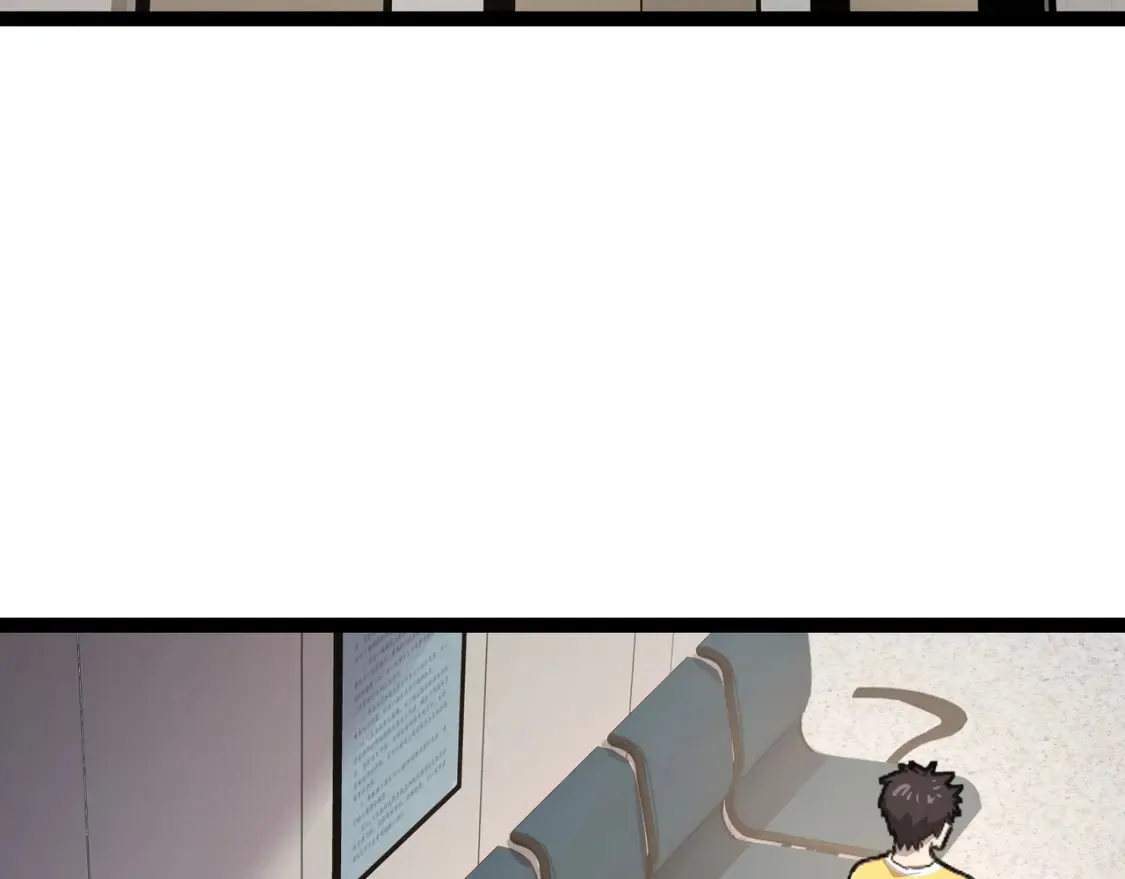 第99话 罗刹身份暴露，张枫命悬一线！91