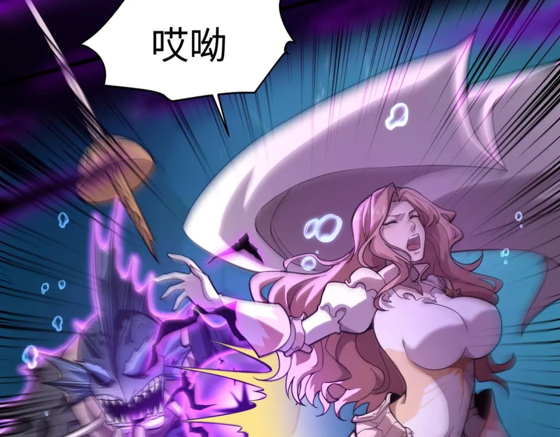 第46话 第三阶段的绝杀？死亡献祭！89