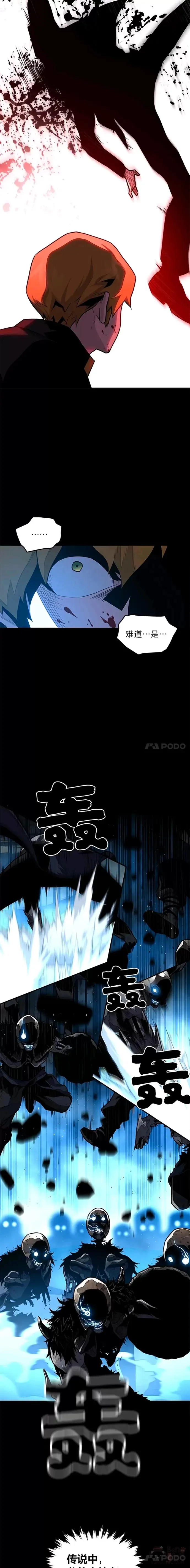 第06话 生死抉择8