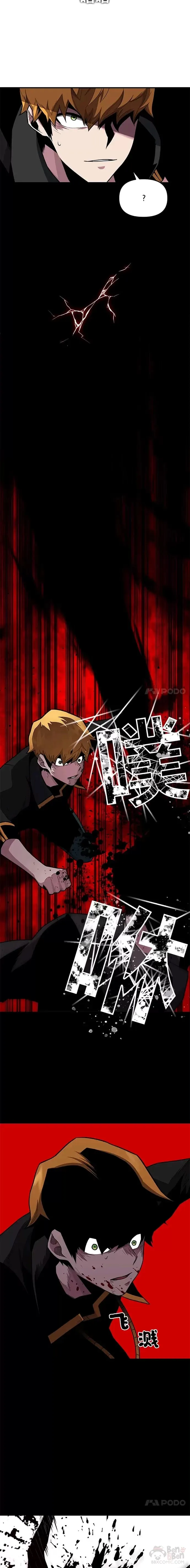 第06话 生死抉择7