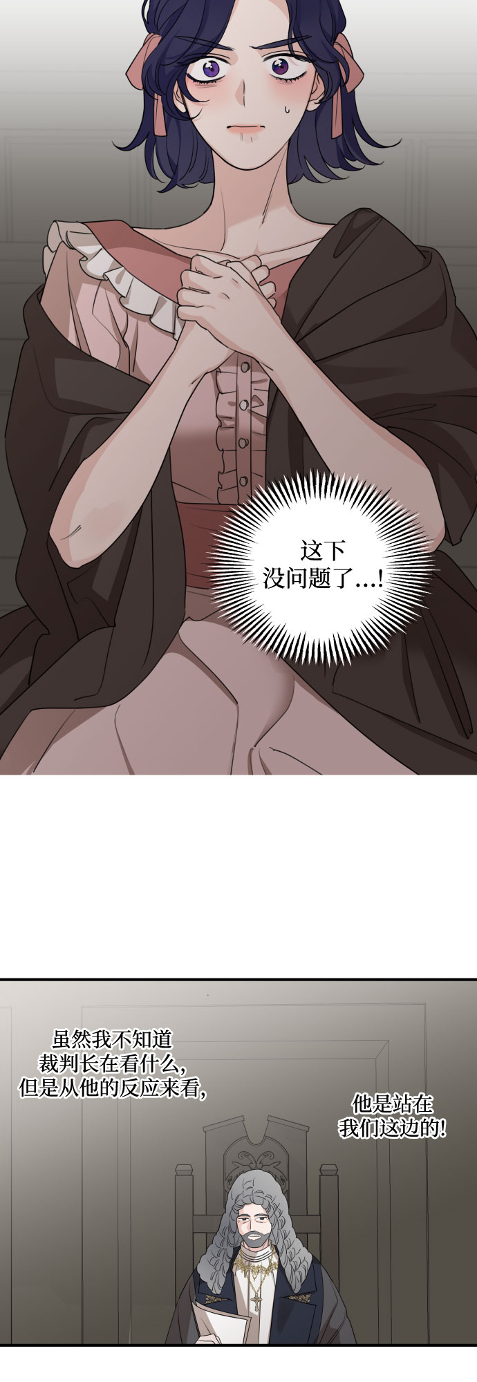 第60话48