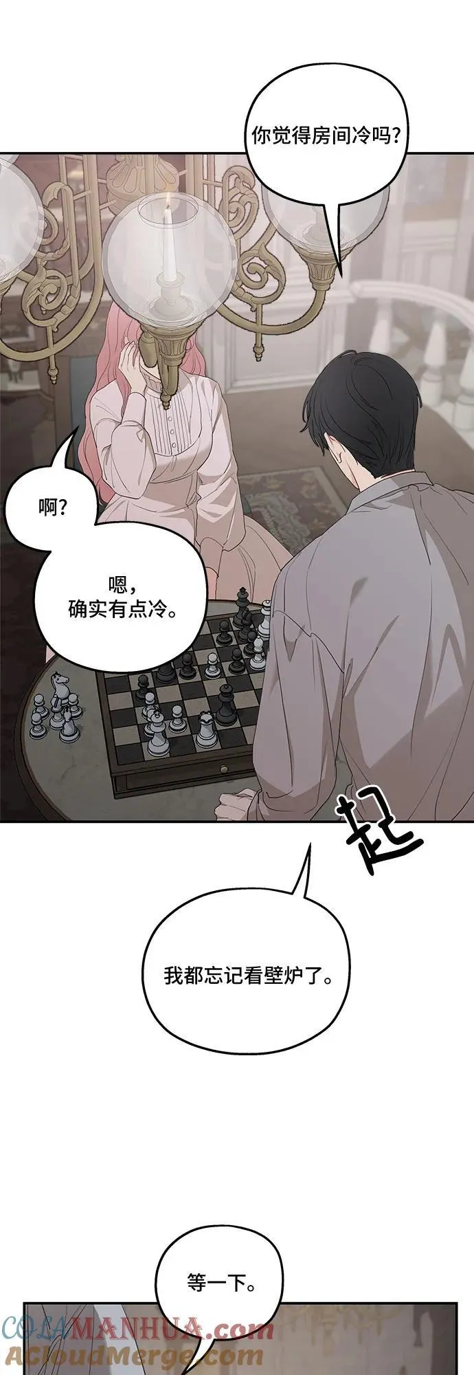 第87话51