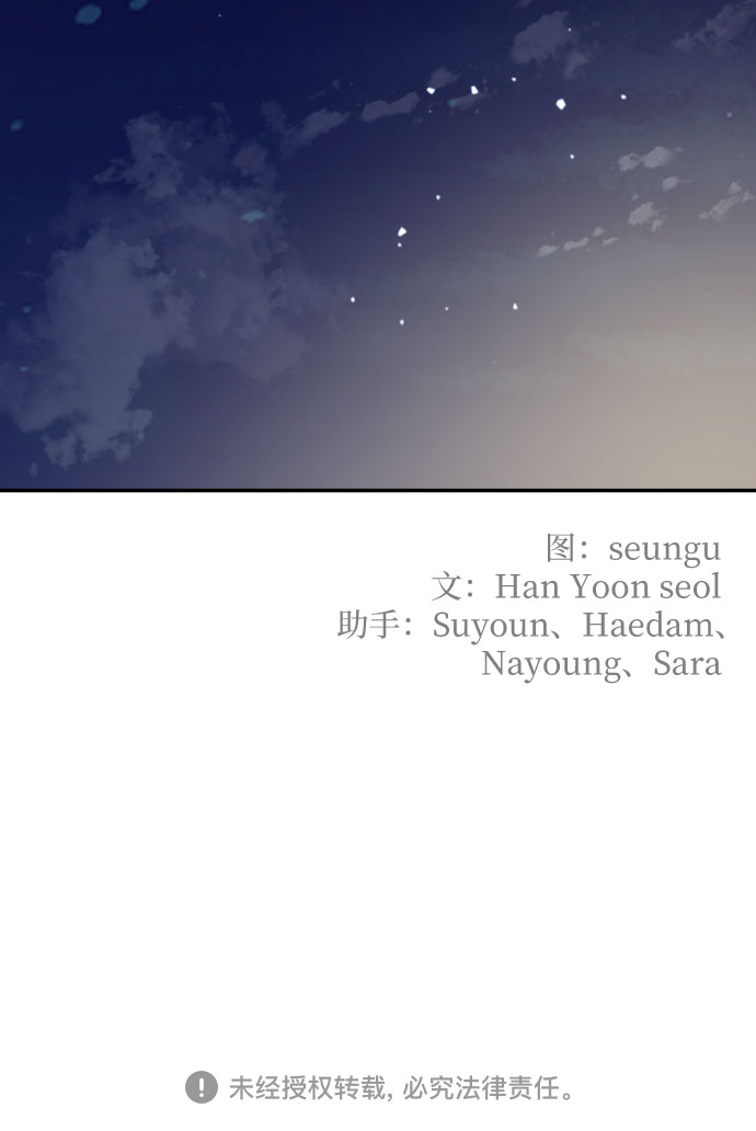 第38话58