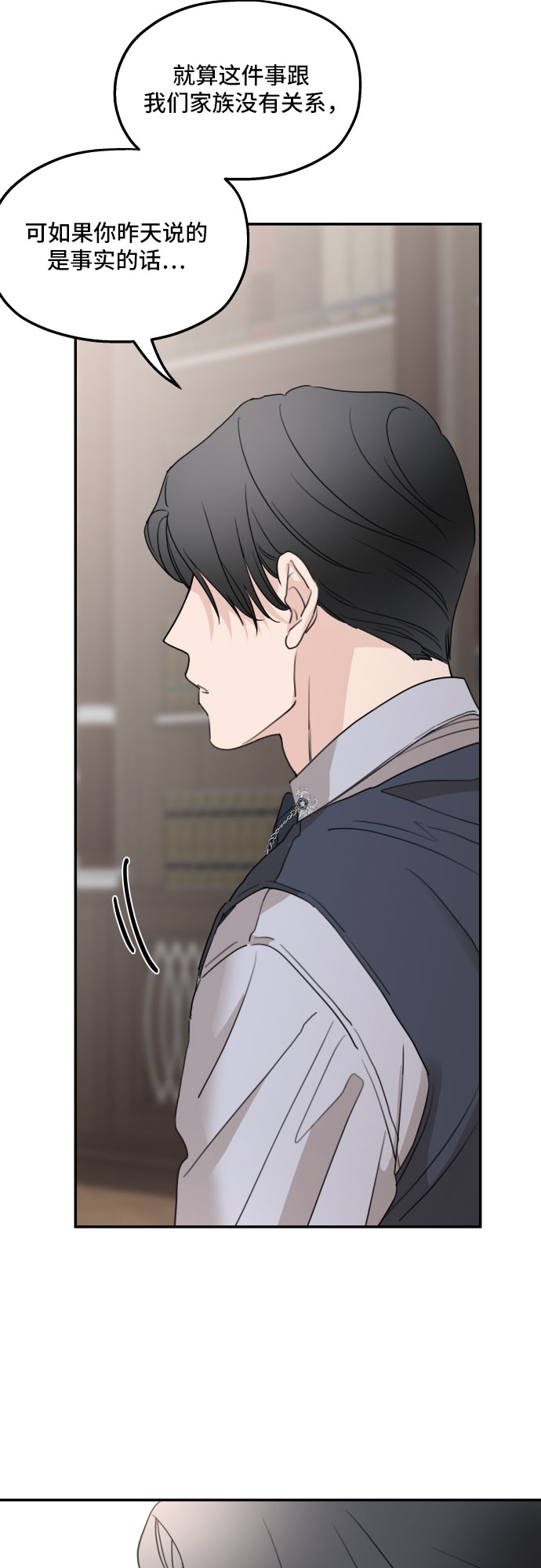 第41话65
