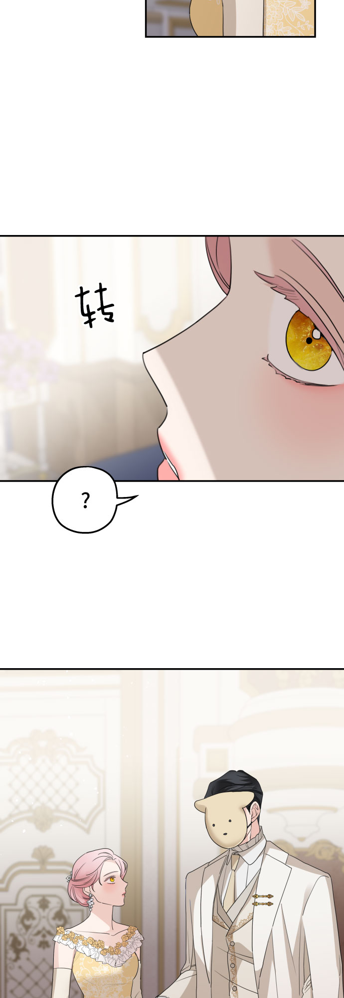 第35话47
