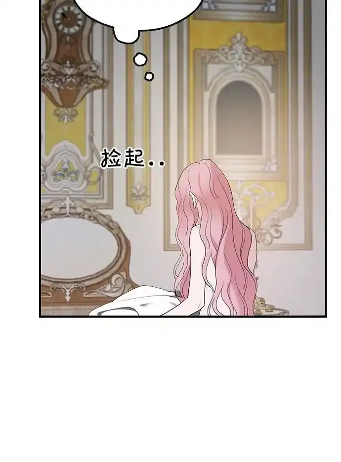 第78话40