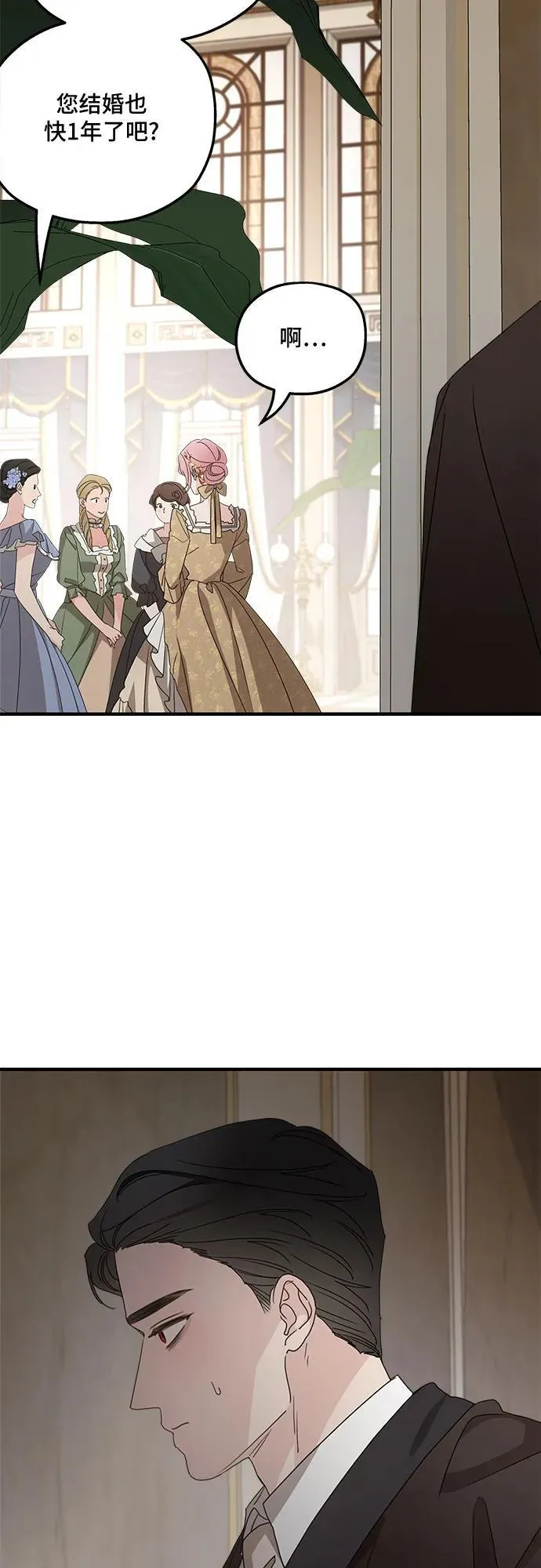 第103话20