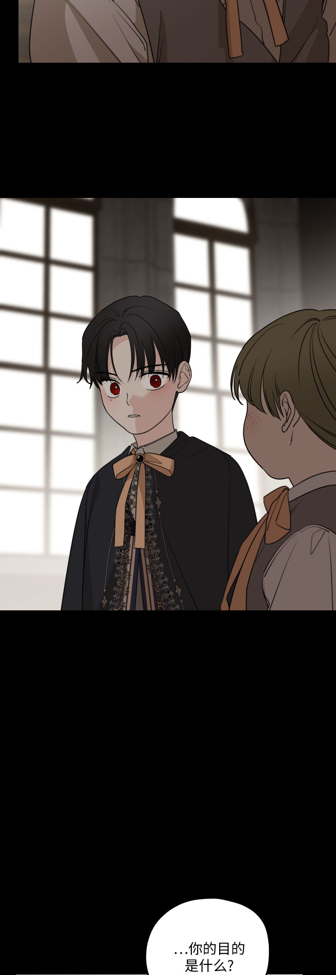 第54话8