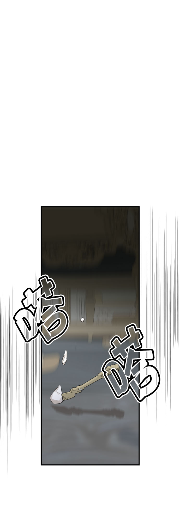 第54话52