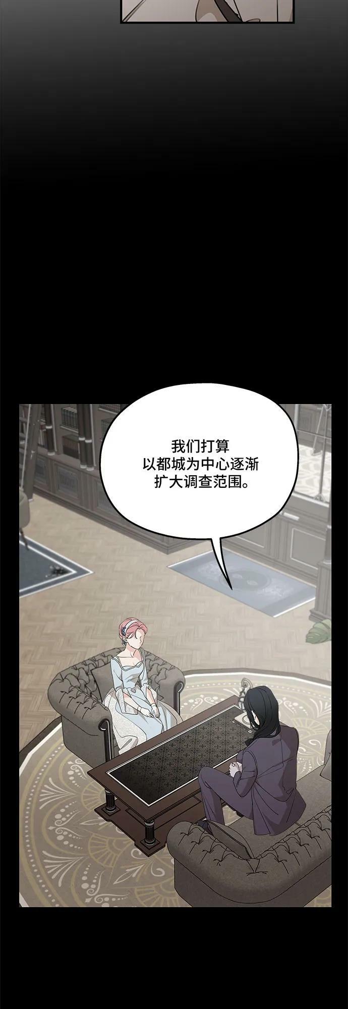 第72话49