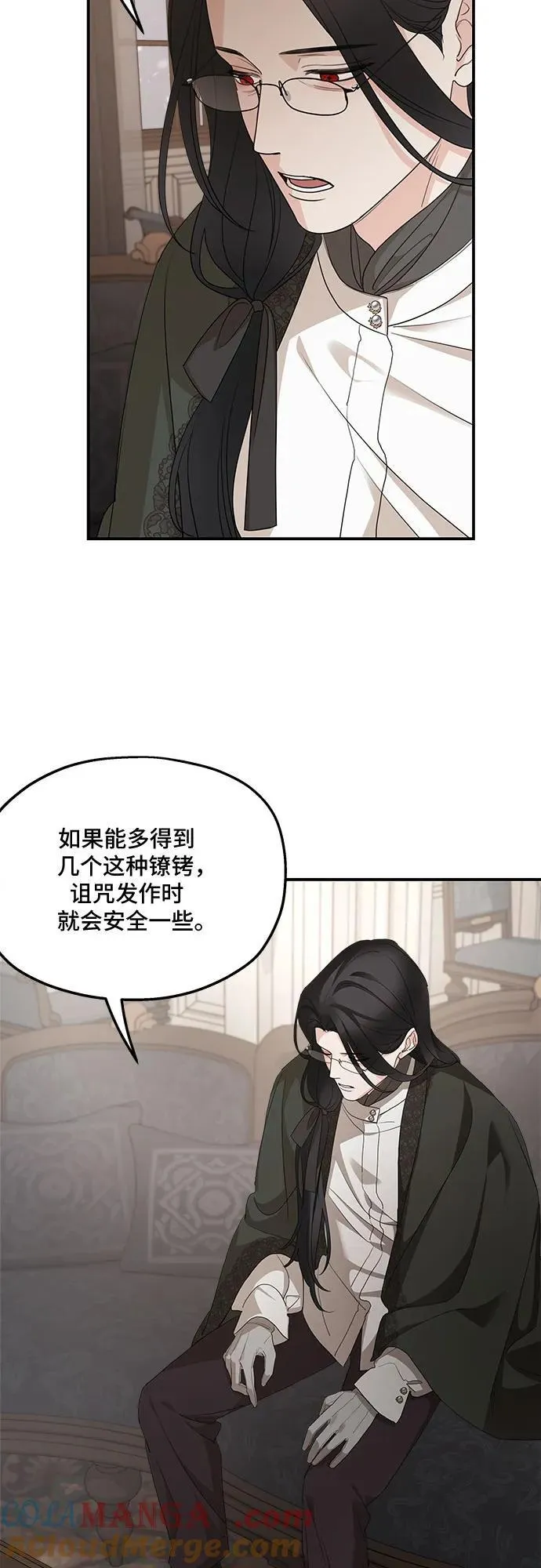 第93话30