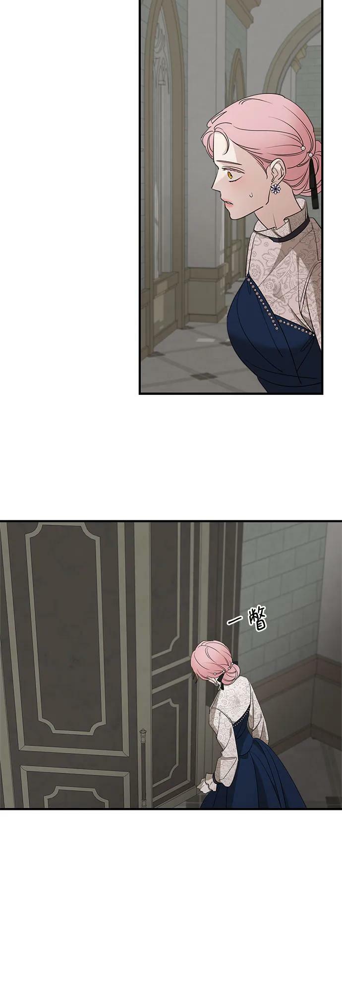 第68话55