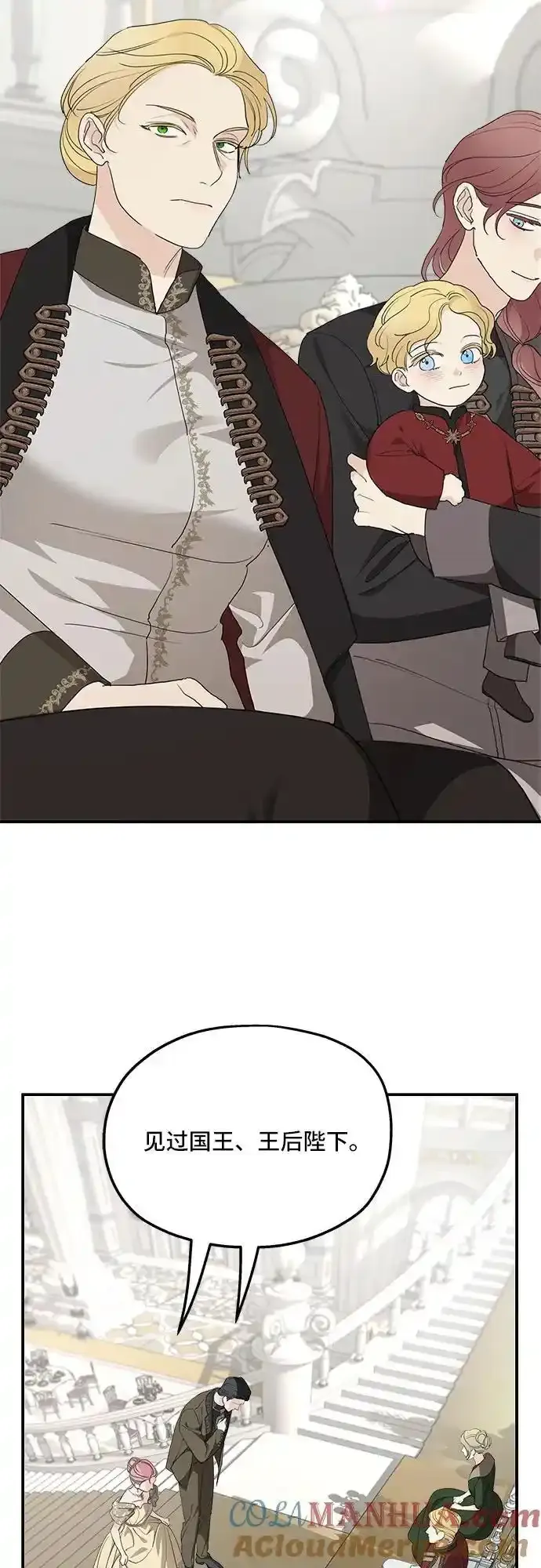 第78话12