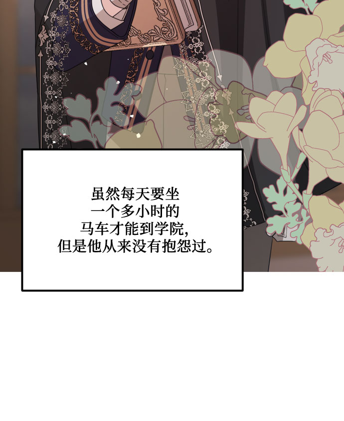 第29话29
