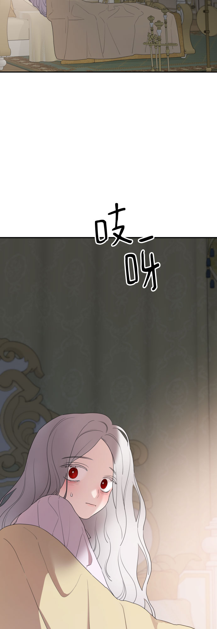 第33话54