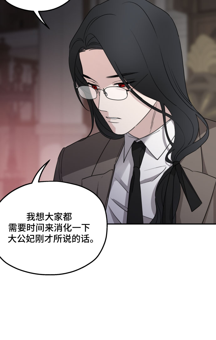 第41话17