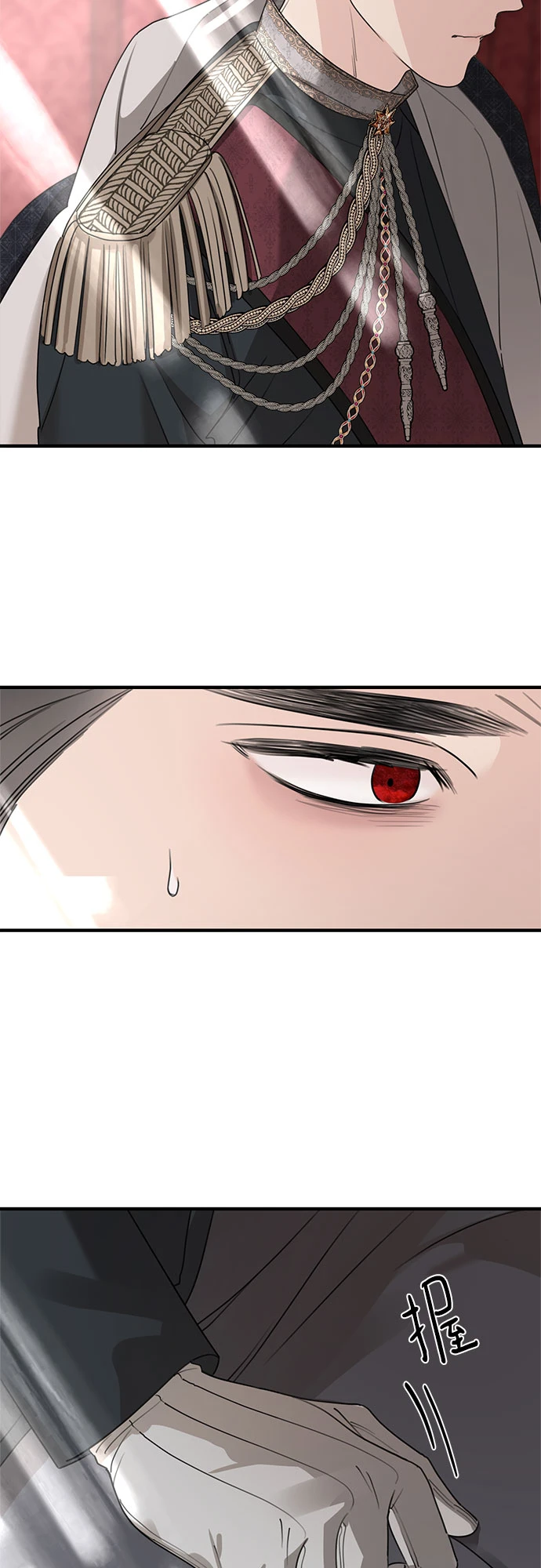 第64话44