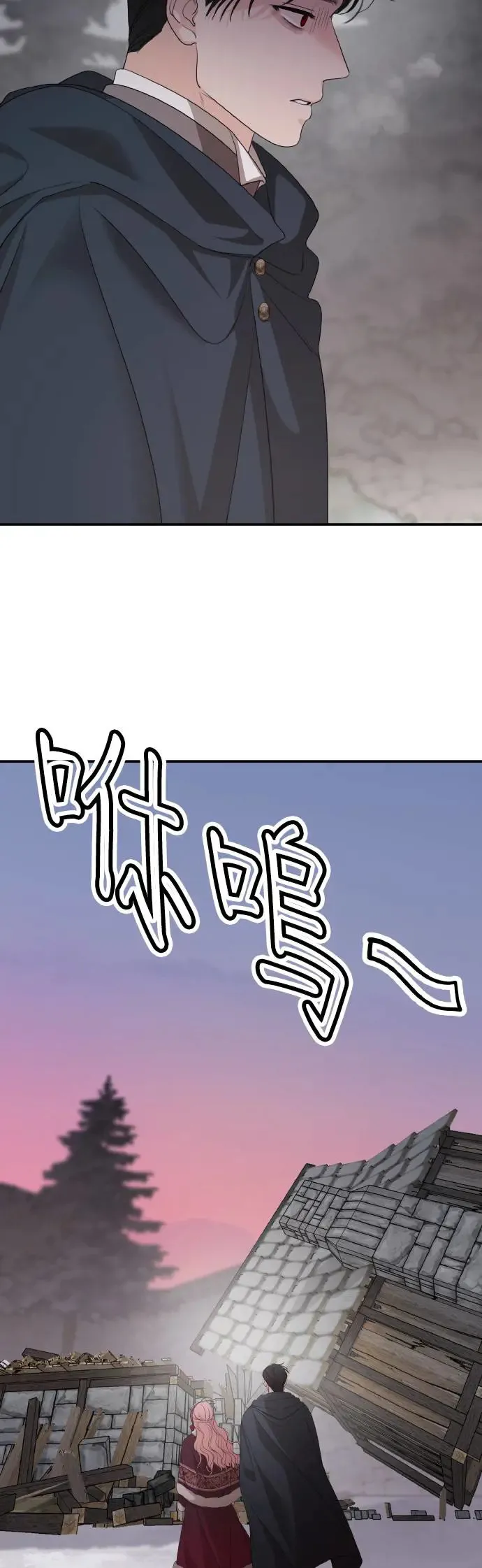 第96话8