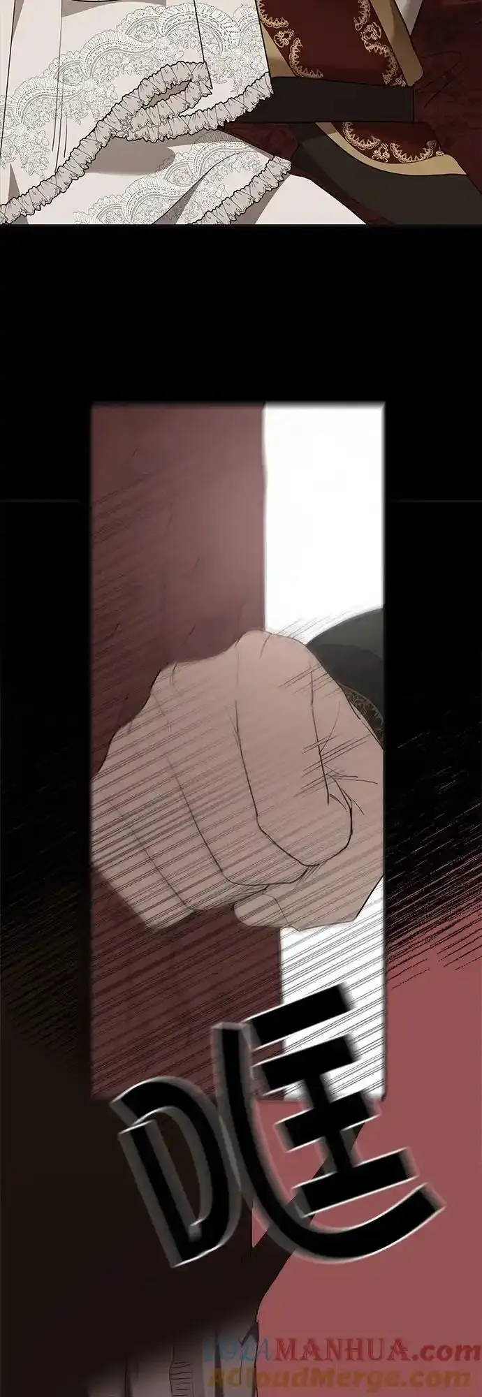 第80话9