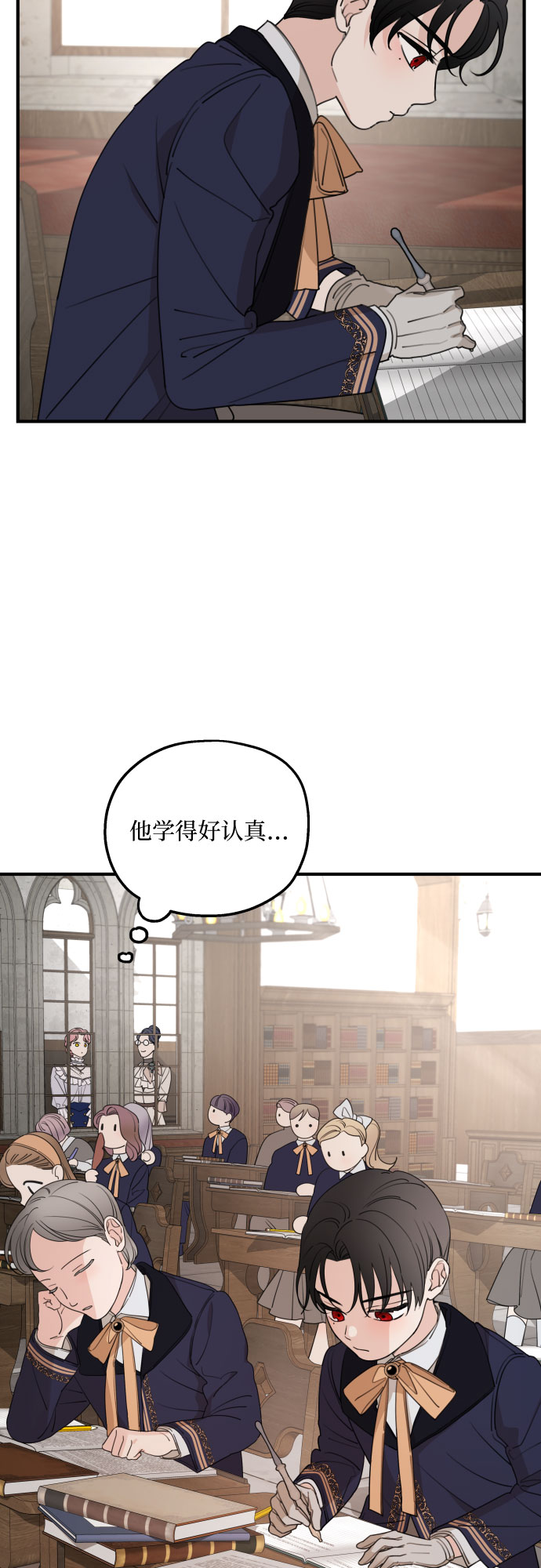 第48话10