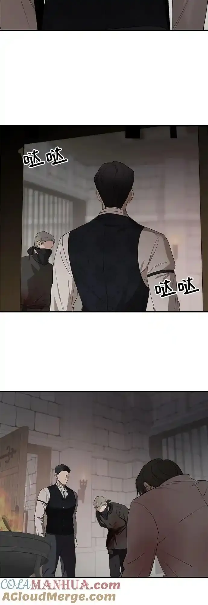 第81话42