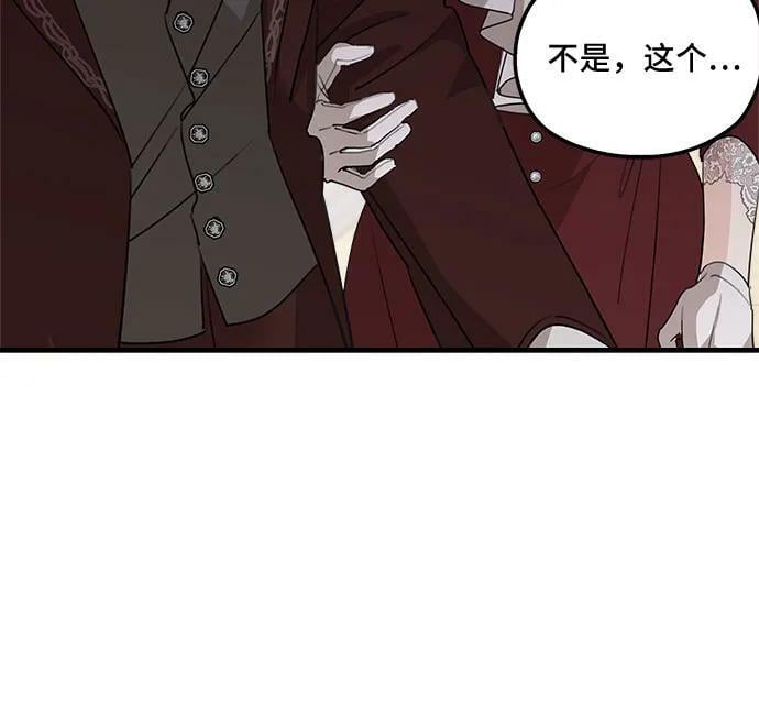 第69话55