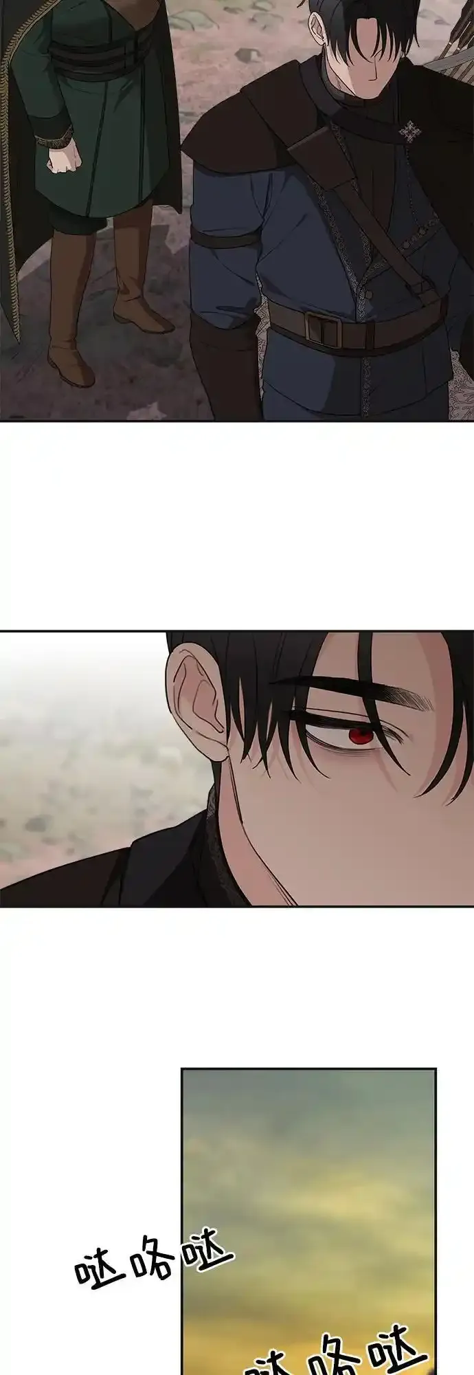 第80话37