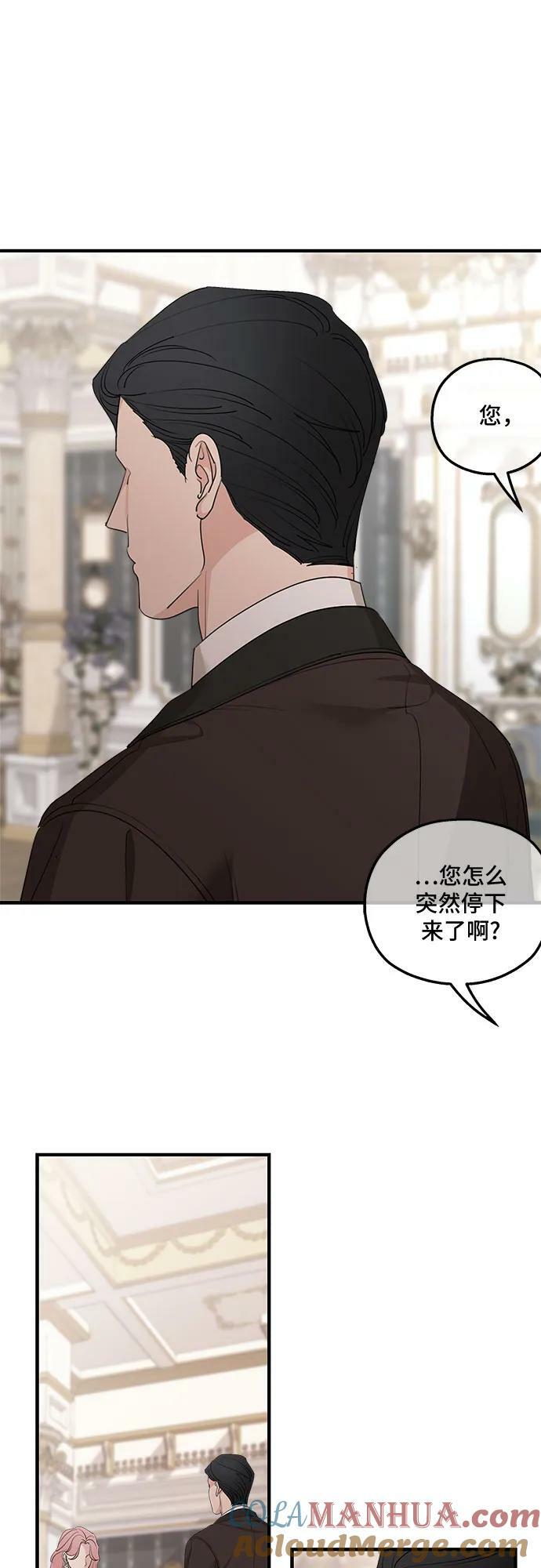 第73话57